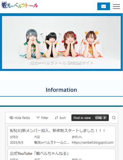 イメージ